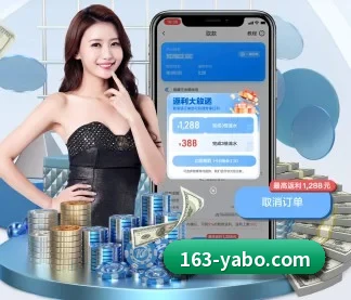 亚博体育 APP | YaboSports